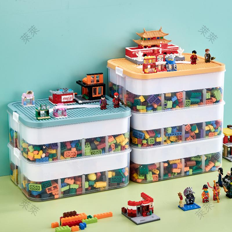 【居傢收納】小顆粒樂高積木收納盒 透明積木收納箱 拼裝玩具零件整理箱 小顆粒兒童玩具分格整理箱帶提手