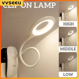 Clip Desk Lamp Student Study Lamp USB Touch Dimming Lamp Sha