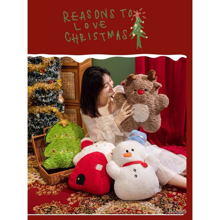 Bobo INS聖誕節日裝飾毛絨玩偶抱枕聖誕樹麋鹿公仔床上靠枕雪人禮物