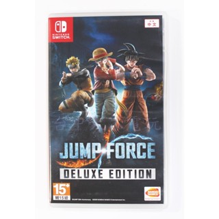 Switch NS JUMP FORCE 豪華版 週刊少年 全明星大亂鬥 (中文版)**(二手商品)【臺中大眾電玩】