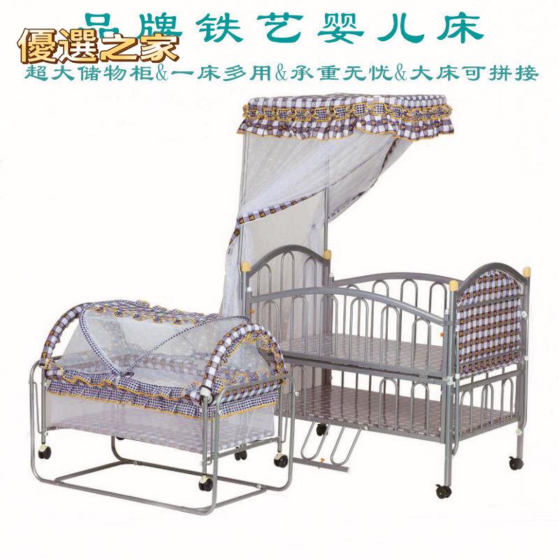 🔵台灣優選之家🔵折疊嬰兒床 實木床 搖床 嬰兒床拼接大床可調節高度多功能搖籃床帶滾輪可移動鐵床單床兒童