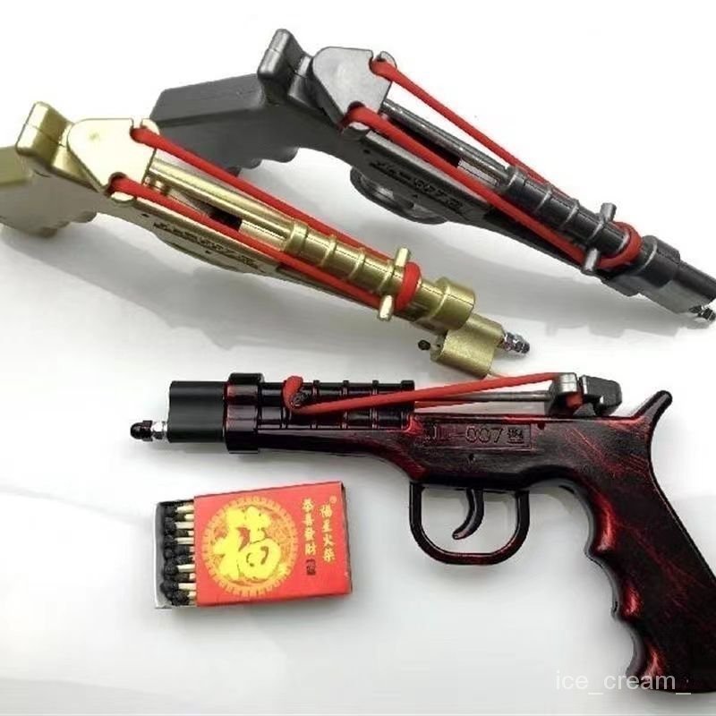 懷舊7080後火柴玩具槍年味童年兒時迴憶懷舊禮品工藝品玩具槍 KSW2