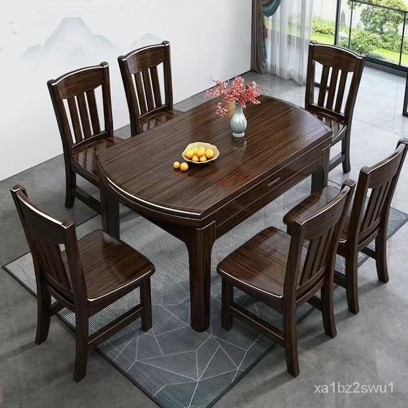 （可開發票） 新中式紫金檀木全實木實心餐桌椅組閤伸縮折疊餐廳傢用方圓兩用桌