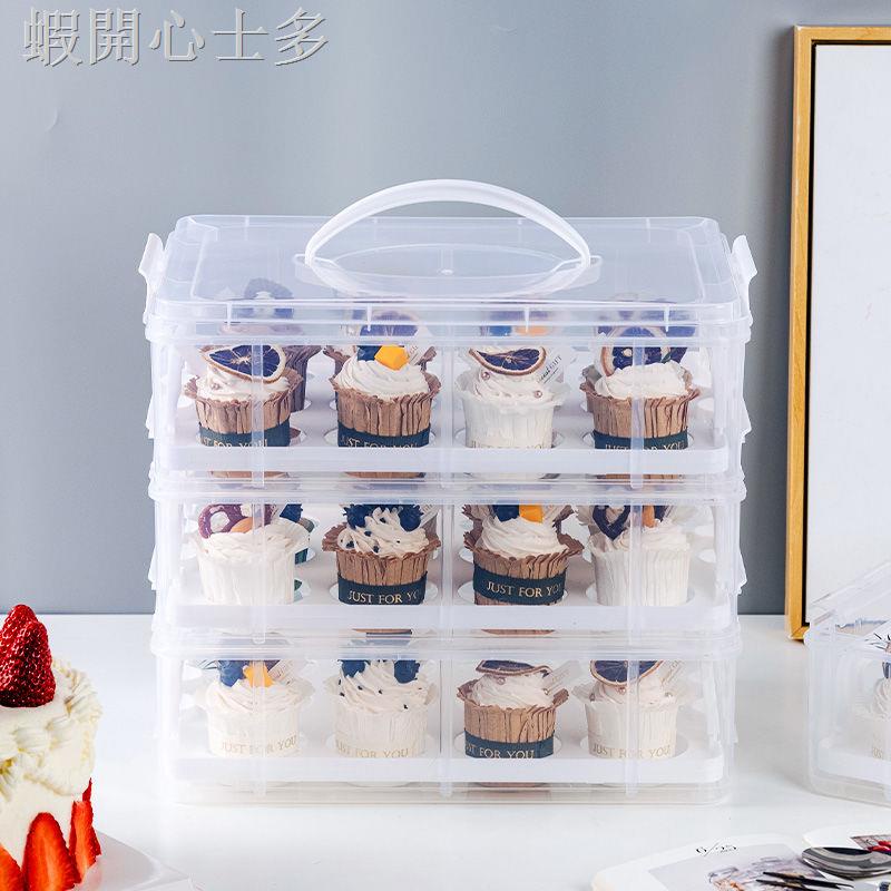 蛋糕盒 ✘紙杯蛋糕包裝盒可重複使用甜品台透明便攜收納多層交通工具24片