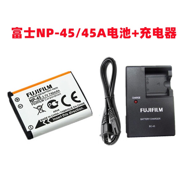 富士拍立得mini90相機SP-2 J25 J38 J110W印表機NP-45電池+充電器