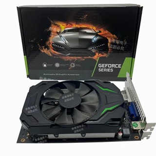 ▼全新GTX1050TI顯卡4G獨立臺式機電腦遊戲海外版升級裝機