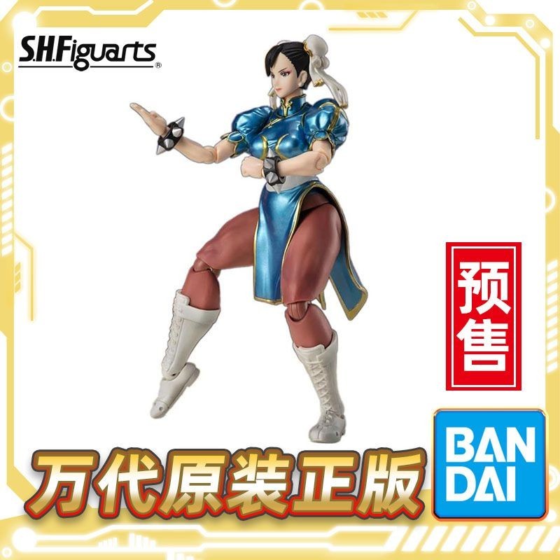 【台灣精品】萬代 SHF 街頭霸王 街霸 春麗 Outfit 2 可動手辦