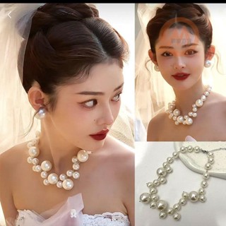 台灣出貨💯新娘復古項鍊珍珠法式誇張鎖骨鏈葡萄頸鍊結婚禮服婚紗配飾品耳環免運