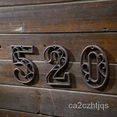 限時特惠 美式工業鑄鐵數字墻壁裝飾咖啡館酒吧餐廳DIY門牌桌牌電話號碼牌