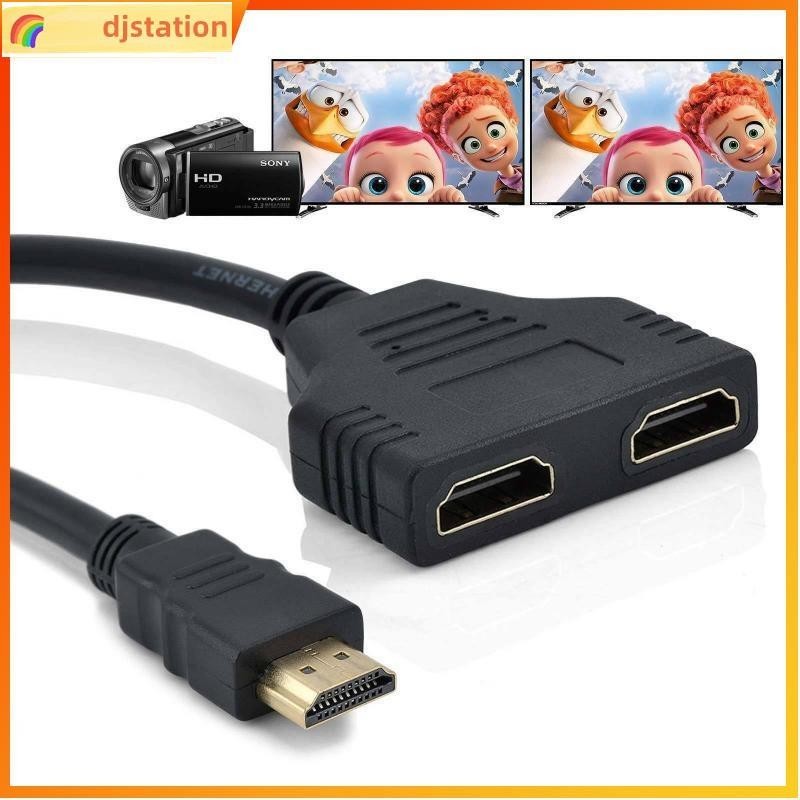 1 Input 2 HDMI Splitter Cable HD 1080P Video Switcher Adapte