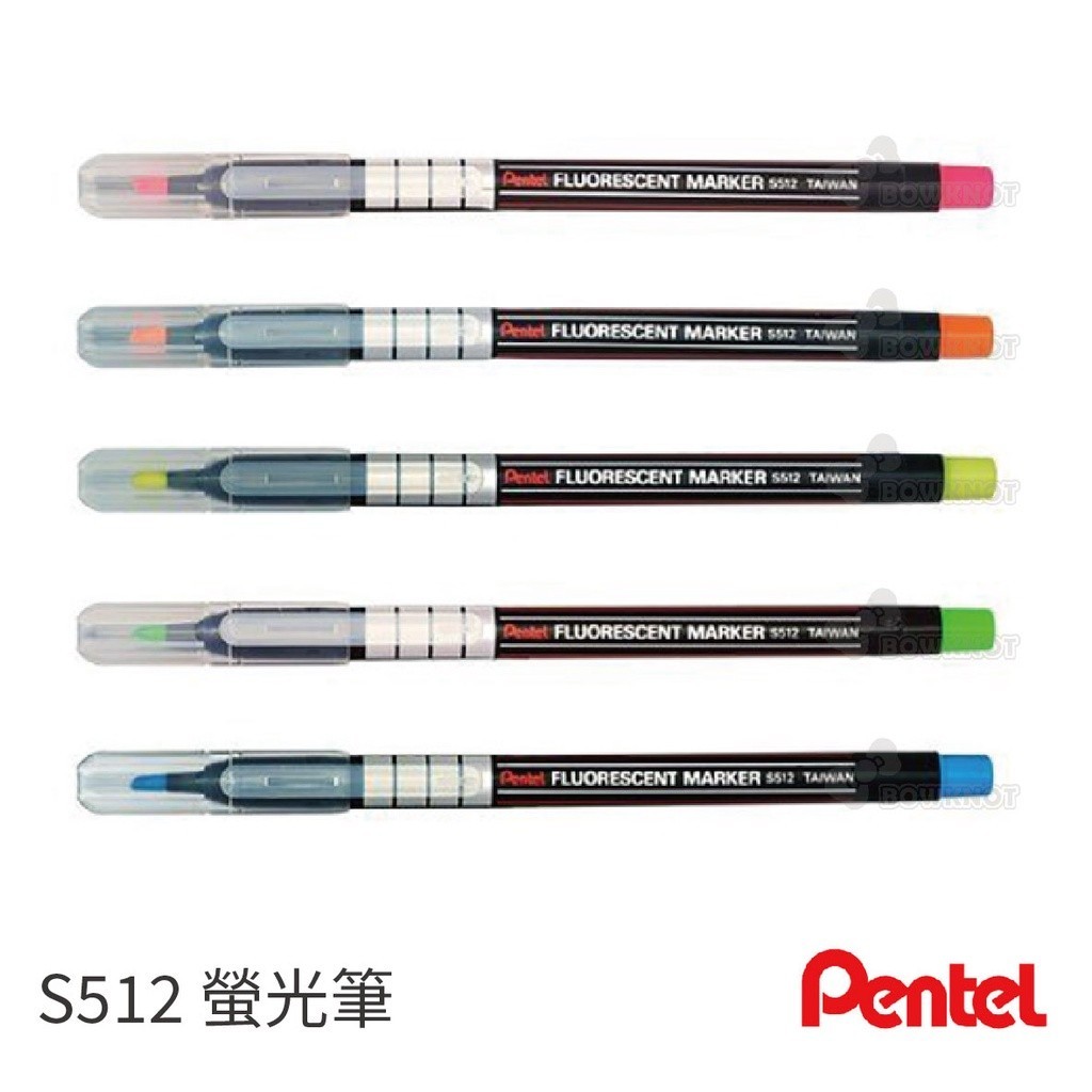 ⚡飛龍 Pentel S512 s512 水性 螢光筆 彩色筆 劃重點 記號 標示【小卡】