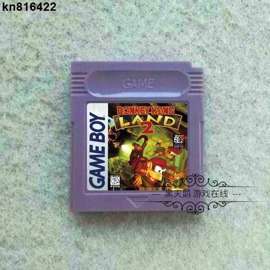 kn816422GB游戲卡 GBC SP適用 大金剛大陸2 Donkey Kong Land2 英文版