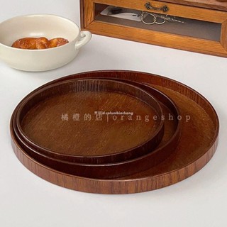 【創意家居】ins風復古蛋糕託盤木質家用點心茶盤餐盤咖啡廳圓形點心盤茶水盤