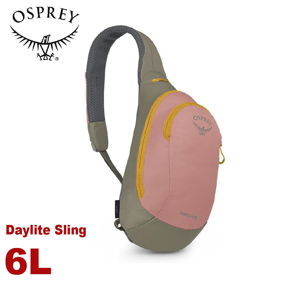 【OSPREY 美國 Daylite sling 6 單肩輕便小背包《灰腮粉紅/灰》】輕量多功能休閒單側背包/斜背