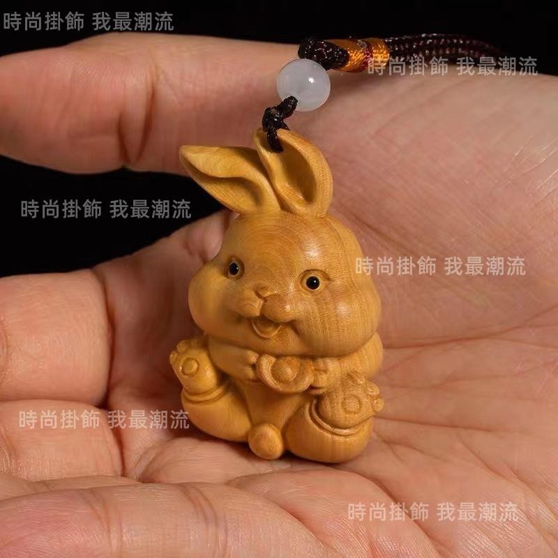 黃楊木雕刻元寶兔子創意實木質動物擺件家居裝飾品生肖兔年吉祥物