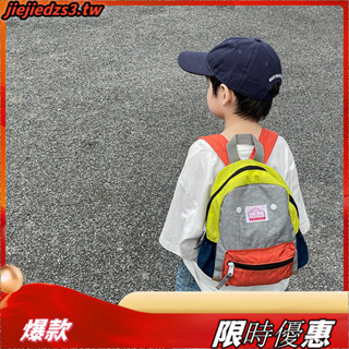 現貨日本Shukiku舒可酷超輕幼兒園小背包兒童書包外出旅遊親子後背包