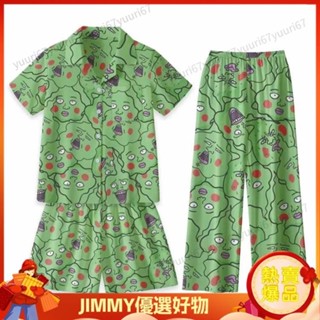 Jimmy 小酒窩睡衣靈能百分百衣服短褲套裝褲衩襯衫酒窩傢居服夏短袖綠色卡通睡衣可愛睡衣 居家服 新品熱銷