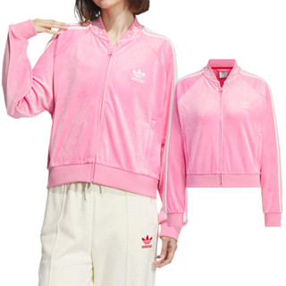 Adidas VELOUR SST JKT 女款 粉色 新年 拉鍊 口袋 刺繡 外套 IX4223