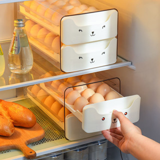 冰箱收納盒 冰箱收納 冰箱置物盒 冰箱收納架 冰箱隔層架 冰箱雞蛋收納盒子長方形透明雞蛋專用箱抽屜式雞蛋保鮮盒雞蛋整理