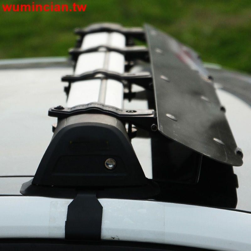 🌸熱賣暢銷🌸汽車車頂擾流板導流板擋風板車載行李架框減少阻力車頂架
