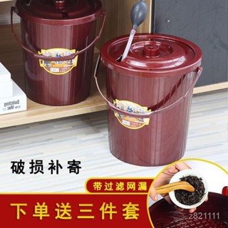 優選茶具~茶渣桶茶葉垃圾桶廢水桶過濾茶桶客廳傢用塑膠茶水桶功夫茶具配件