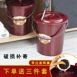 優選茶具~茶渣桶茶葉垃圾桶廢水桶過濾茶桶客廳傢用塑料茶水桶功夫茶具配件