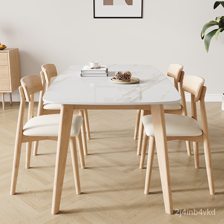 北歐輕奢巖闆餐桌椅組閤奶油風現代簡約網紅原木色小戶型傢用飯桌 桌子 餐桌 桌椅