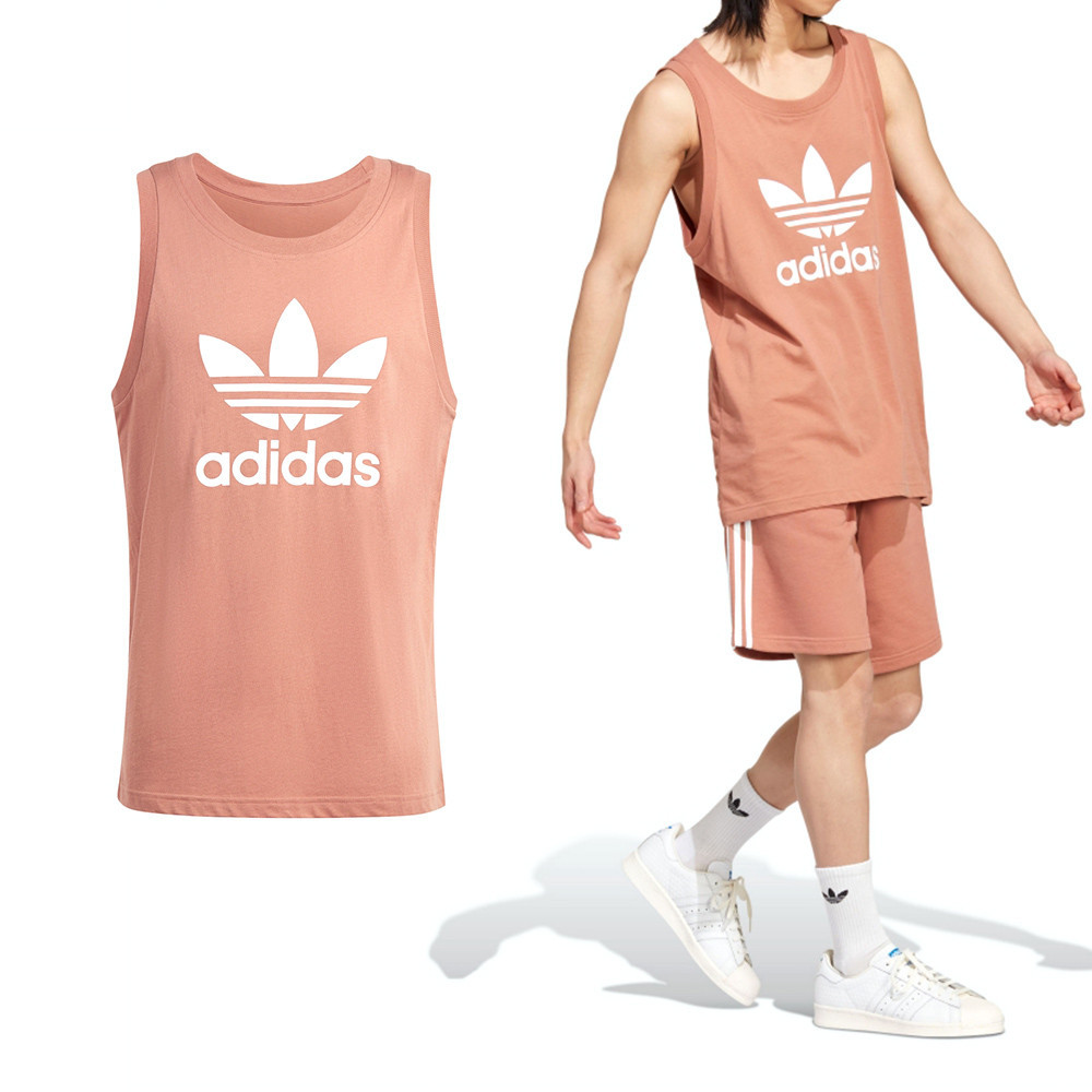 Adidas Trefoil Tank 男款 粉橘色 亞洲版 運動 休閒 經典 三葉草 棉質 背心 IA4810