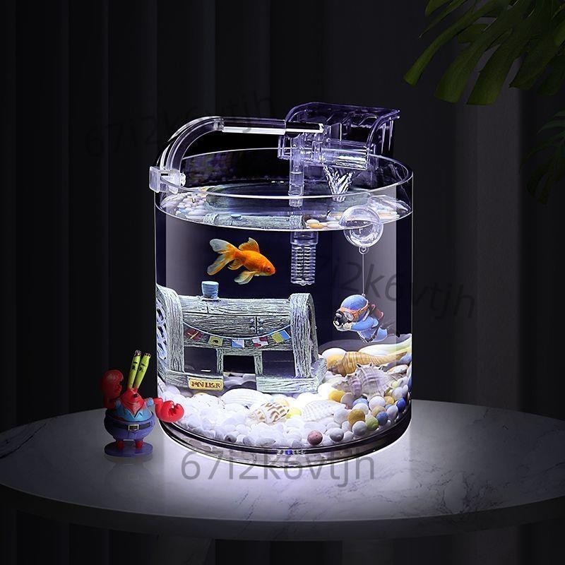 超白玻璃圓柱魚缸全套造景菠蘿屋海綿寶寶小型創意圓形缸布景裝飾0908105171