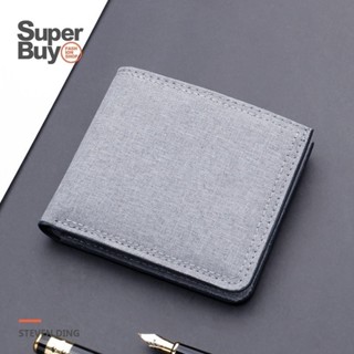 【Superbuy】時尚手抓包/手包/男士商務短夾/短款錢包 皮革錢包/男手包 優質多卡位錢包 輕薄多功能卡夾/錢夾