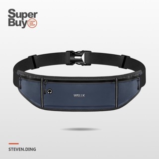 <Superbuy>防水運動腰包/反光隱形腰包/夜跑腰包 健身房手機包 戶外多功能登山包 多口袋跑步訓練包/室內健身裝備