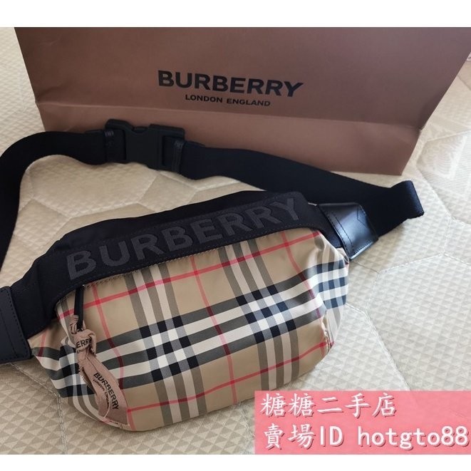 糖糖二手 Burberry 博柏利 胸口包 VINTAGE 格紋帆布 寬肩帶 腰包 單肩包 斜挎包 中號 8026557