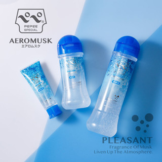 日本PEPEE弱酸性麝香潤滑液200ml 水溶性潤滑液 自慰潤滑 成人潤滑液