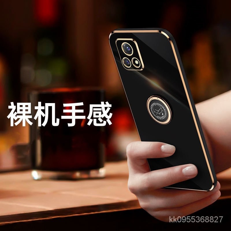 Realme直邊電鍍殼 手機殼 保護殼 適用 Realme C33 C35 Neo3 Neo2 Neo3T GT2Pro