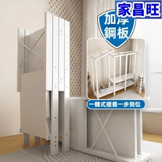 【JCW】折疊衣櫃 衣櫥 免安裝 簡易衣帽架鋼架 雙開門 免組裝衣櫃 折疊簡易衣櫃 收納櫃 衣櫃置物架收納架衣物收納