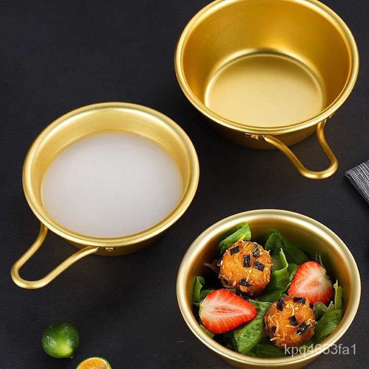 可開發票🔥韓國米酒碗韓式烤料理店專用帶把手黃鋁碗熱涼酒韓劇衕款小黃碗 HKM6
