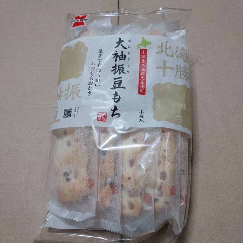 日本 岩塚 大袖振豆米果 米餅 10入 92g