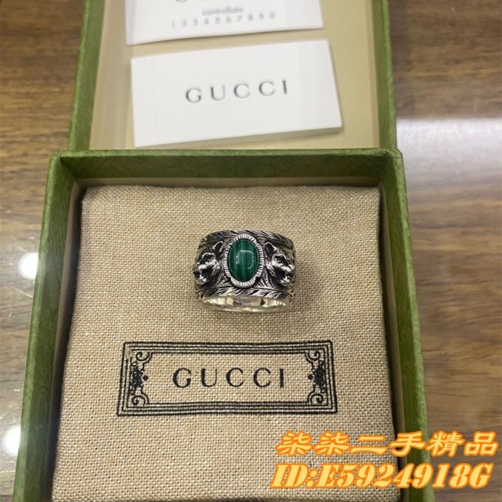 二手精品 GUCCI 古馳 925純銀戒指 綠寶石 做舊復古戒指 男女同款461991