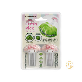 免運 日本 品質有保證 美樂蒂Melody 凱蒂貓 Hello Kitty 蔬果保鮮叉 食物叉 水果叉(2入) 多款任選
