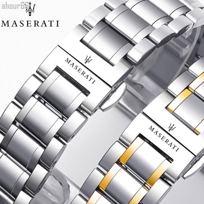 新品上線888瑪莎拉蒂手錶帶鋼帶替換原裝Maserati實心精鋼男女錶鏈蝴蝶扣配件