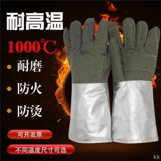 工廠直銷#1000度耐高溫隔熱手套500度防燙防火阻燃耐磨工業烤箱防護鋁箔手
