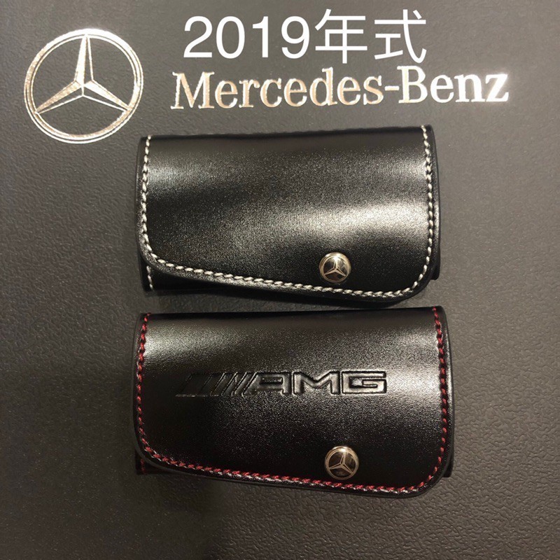適用於~原廠正品Mercedes Benz賓士鑰匙皮套S、C、E、M、R、B、G、A等適用