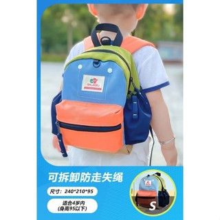 書包 日本shukiku 兒童書包 三年級小學生包 超輕幼兒園男童書包 背包