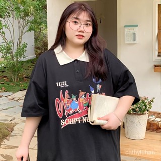 ✨新品特價✨大碼短袖polo領T恤女300斤大碼女裝翻領上衣T恤短袖春夏季胖顯瘦遮肉寬鬆POLO衫印花 GTND