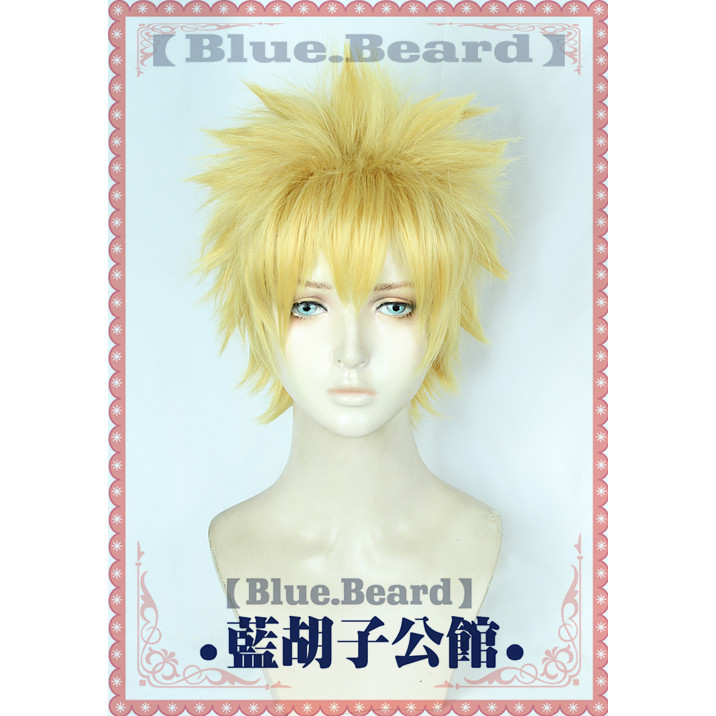 0220藍鬍子 cosplay 假髮 火影忍者 漩渦鳴人 黃色爆炸頭