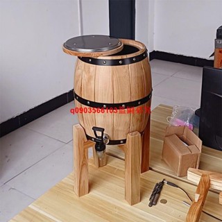橡木酒桶不銹鋼內膽啤酒桶紅酒葡萄酒桶扎啤桶3L帶底座復古橡木桶