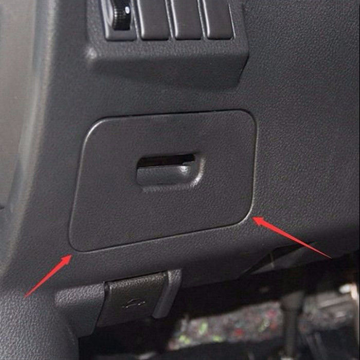 日產08-13老款奇駿方向盤底下左側保險絲盒蓋繼電器保險絲OBD接口蓋板Nissan