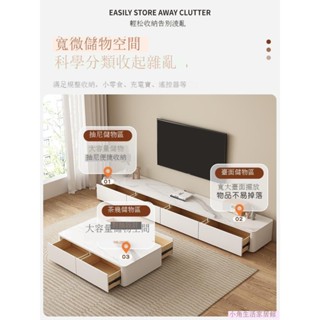 《免運 可貨到付款》 限時下殺電視櫃 電視櫃實木現代簡約臥室客廳小戶型白色壁掛式奶油風落地電視機櫃