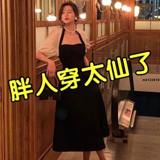 加大尺碼 大尺碼 大尺碼胖mm高階感方領泡泡袖氣質小黑裙夏赫本風輕奢禮服長裙200斤mk