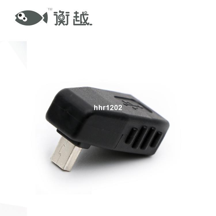 mini公轉USB母 下彎 OTG轉接頭 mini轉接頭 轉換頭 車用隨身碟轉換頭hhr1202